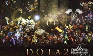 育母蜘蛛出装dota（育母蜘蛛出装dota2）-图1