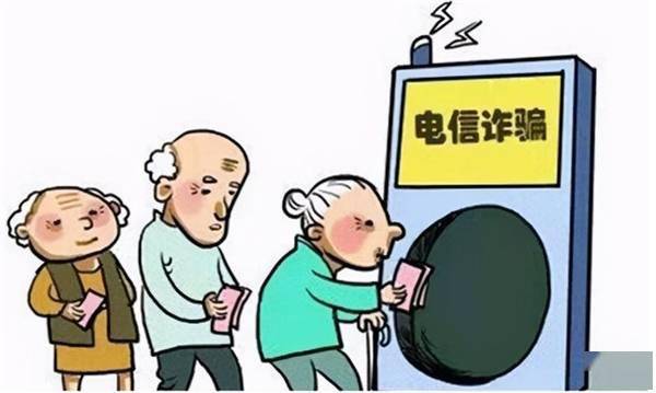 全民反诈典范 在江小白中了价值两万多的金条第一反应以为是诈骗