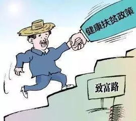 个旧人哪些病可以办理慢性病卡 办理流程是什么 答案在这里