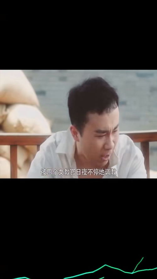 男子汉的气概,就这样没有了啊 