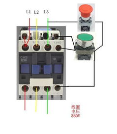 刚买了个德力西cjx2s4011交流器接触器不知道怎么接线 只按一个开始停止 