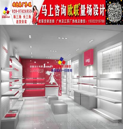 鞋店装修鞋柜鞋架展示柜韩国 实体鞋店橱窗收银台Y779