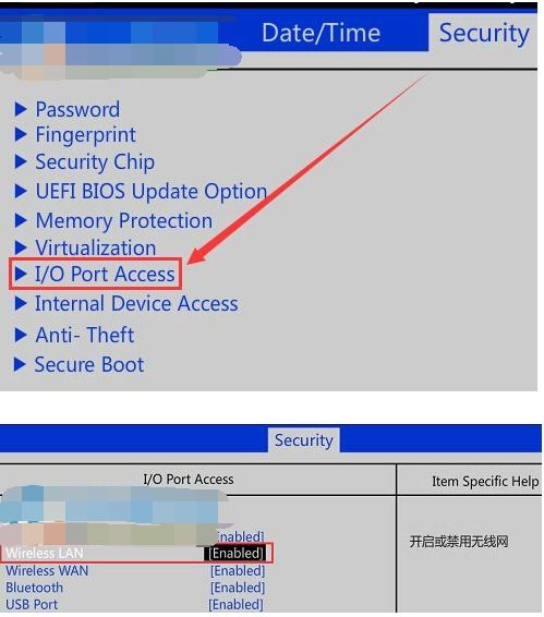 win10怎么查看网卡是否被禁用