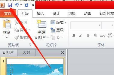 wps上传怎么弄(wps文档怎么完成上传)(wps office怎么上传)