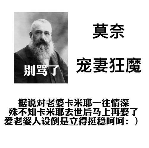 名人名言 天才_爱迪生说的一句名言天才是什么？