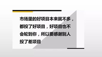 合伙人前期入股占25% 后期他想入股占总的50%应当怎么算？