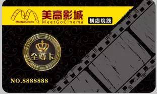 你会想知道的 敦刻尔克 8个冷知识 