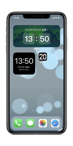 iPhone12如何打造实用又个性的桌面