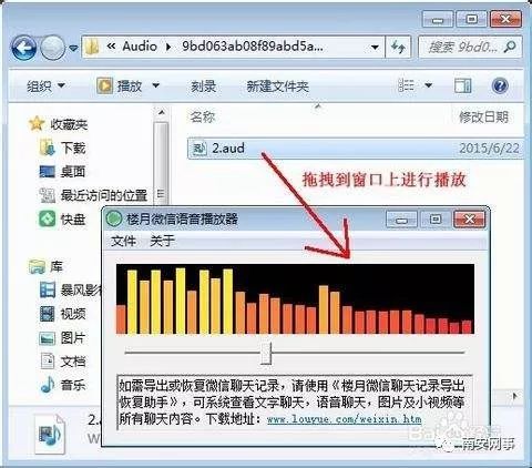 老师微信被盗,多名家长被骗转账,老师自掏腰包赔了10万