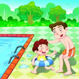 夏季游泳防溺水家长必须要注意的事儿