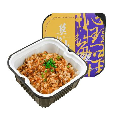 莫小仙自热米饭煲仔饭自热食品多口味组合懒人快餐方便速食米饭
