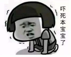 晚上经常做梦有什么危害吗