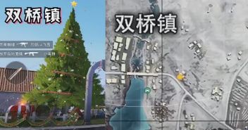 刺激战场雪地地图圣诞树在哪里 冰封雪地地图圣诞树位置介绍