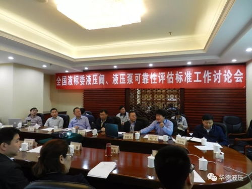 哈尔滨银行与北京建龙重工集团签署战略合作协议
