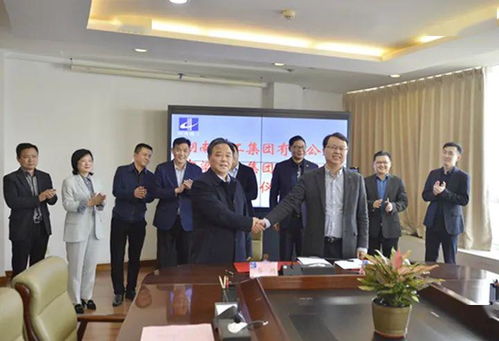 集团与中梁地产集团中部大区签订战略合作框架协议