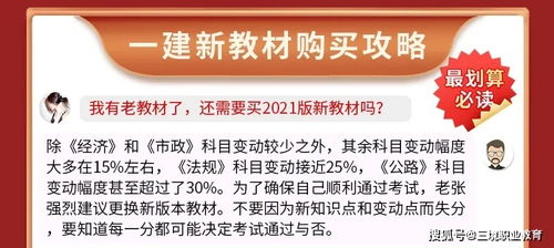 北京医保重大调整 39525元以上医疗费用可进入 二次报销