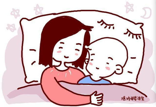 不摸妈妈不睡觉,大人应该出手制止吗 其实是孩子需要你的表现