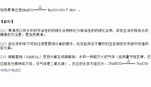 大一化学XX范文大全