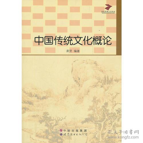 欧赛斯行业研究：功能性护肤品行业分析及品牌营销策略_JN江南·(中国)体育官方网站(图16)