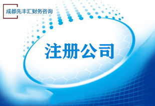 公司变更经营地址、股东法人和经营范围，请问需要什么资料和手续？