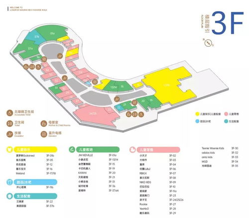 4.9折干饭 持续4天 河西网红商场今日开业,快来逛,快来买