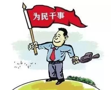 让优秀的基层党员干部在工作实践中脱颖而出