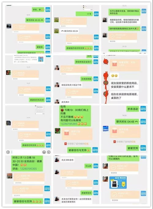 狂签3280单！金帝集成灶微信爆破全国联动火爆进行中