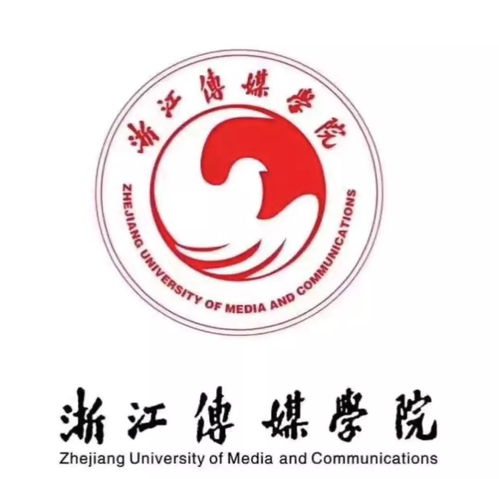 浙江传媒学院有几个学院