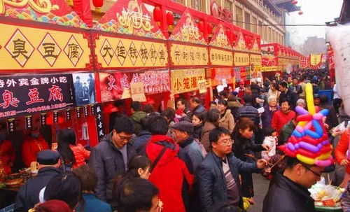 灯会 庙会 年货集 陕西一大波春节活动来袭,你准备好了吗