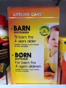 婴儿DHA鱼油哪个品牌是妈妈们最好的选择 