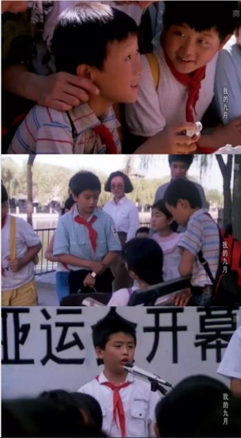 中国最好的儿童片卒于1990年