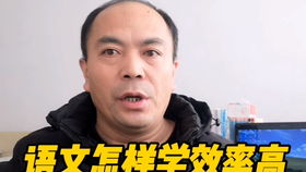 古人的名字号是什么意思