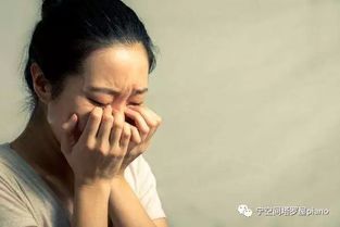 为什么这几个星座总是被人甩 