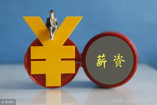 山东国企光明电力公司招聘,17个地市有岗位,入职就是国企正式工