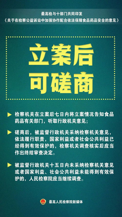 强化合作的宣传稿范文（如何团结同事合作共事？）