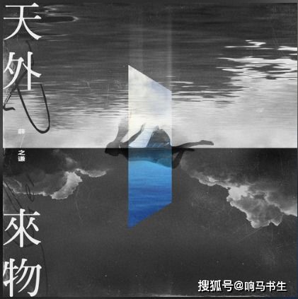 薛之谦7月份发了13条动态,只有3条是关于新歌的,剩下的也是精华