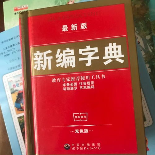 价格 图片 品牌 怎么样 淘宝商城 天猫商城精选 京东商城 拼多多商城 