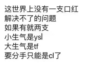 爱情的小窝啊,说炸就炸 每日轻松一刻4月20日午间版 