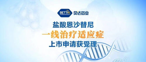 佑安医院cik细胞是不是骗人的？收费太高。是忽悠人的吗？