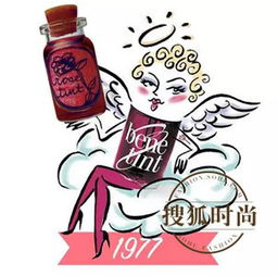 腮红的风尘史 脱衣舞娘铸就了它的神奇妙用