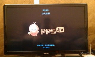 tvs5在线直播