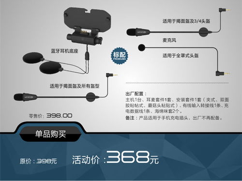 价格 图片 品牌 怎么样 淘宝商城 天猫商城精选 京东商城 拼多多商城 