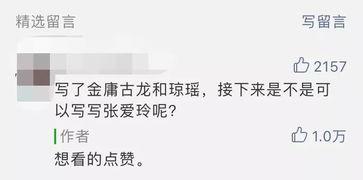 情话名言欧洲-西子语录？