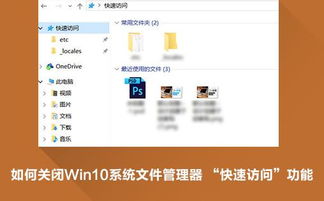 2003如何访问win10