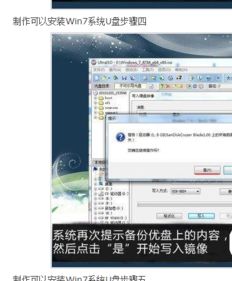 win10ssd引导启动不了系统安装系统安装系统安装