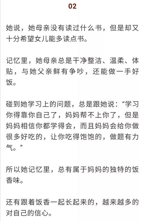 用挑灯夜战造句  极其普通的事物,仿写？