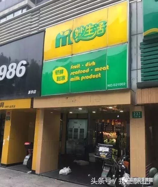 减肥店排行榜前10名品牌胶原蛋白十大品牌排行榜