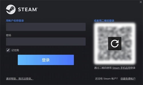 森林之子steam叫什么 在steam上下载森林之子的方法教程