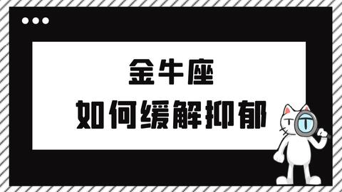 试吃高颜值的 12星座漂流瓶糖果 ,我是双鱼座,你们是什么座