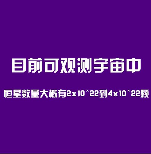 20个颠覆三观的冷知识？20个颠覆三观的冷知识是什么